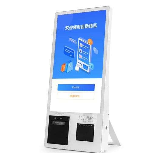 dy24小时业务自助下单平-dy24小时自助业务下单平台-第1张图片-索能光电网