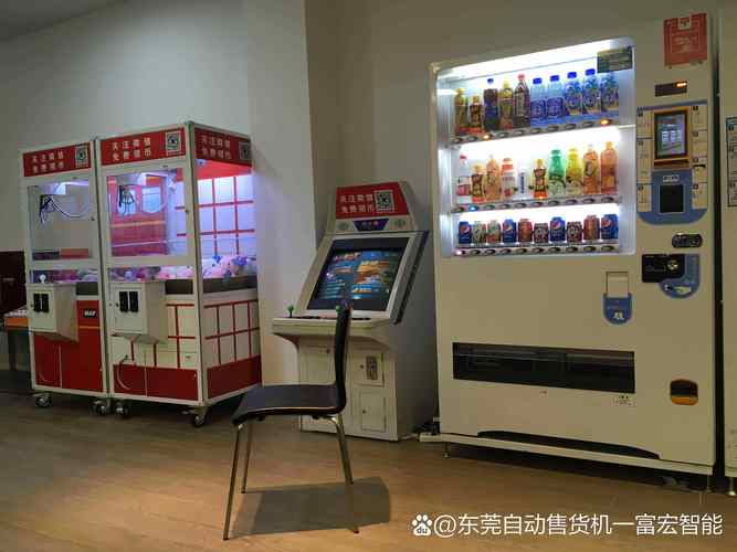 dy24小时业务自助下单平-dy24小时自助业务下单平台-第3张图片-索能光电网