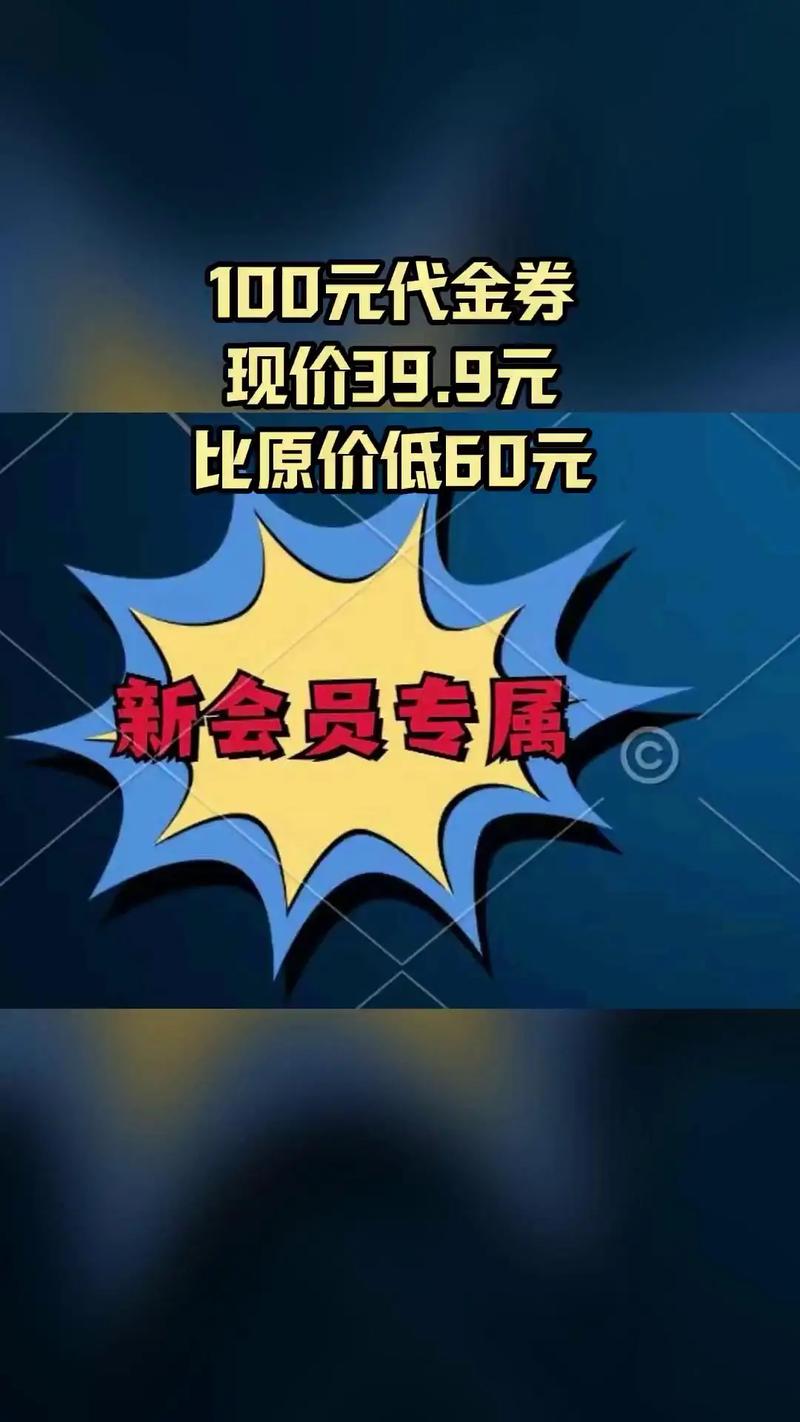 小兽-雷神dy业务代刷低价抖音平台，如何保障自助下单安全与低价服务的合规性？-第1张图片-索能光电网