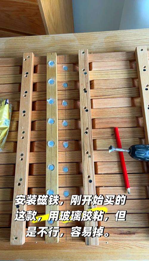 衣杆吊座安装步骤复杂吗？需要哪些工具和注意事项？-第2张图片-索能光电网