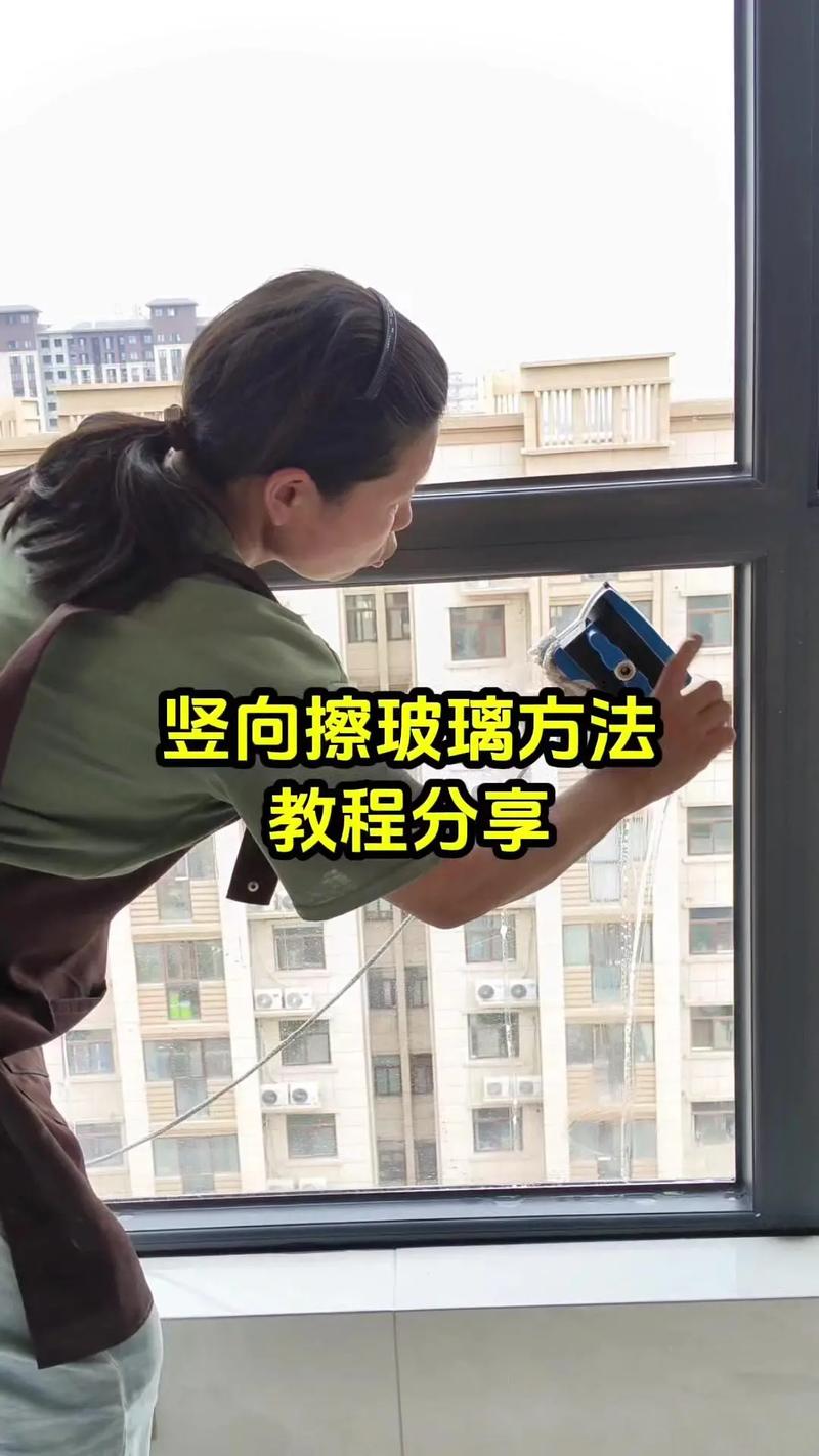 中空玻璃面积过大如何高效清洁?内外层污渍难处理有没有实用技巧?-第1张图片-索能光电网 中空玻璃面积过大如何高效清洁?内外层污渍难处理有没有实用技巧?-第1张图片-索能光电网