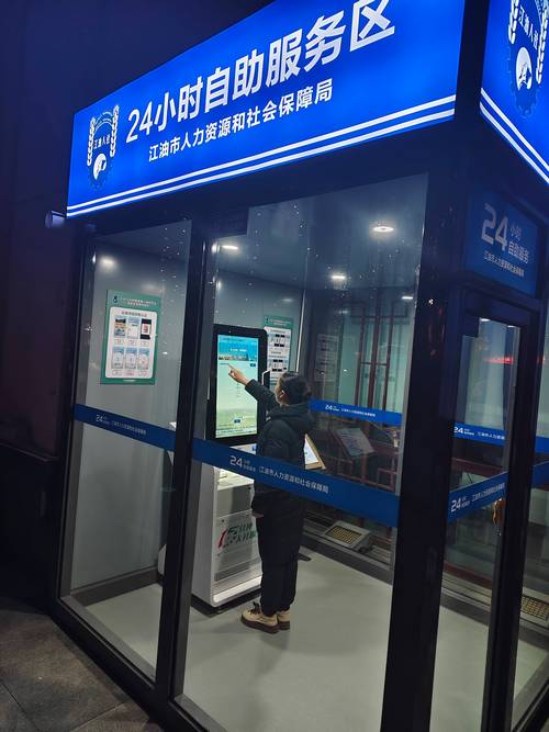 dy业务秒刷网站自助下单平台安全吗？代刷服务是否真实有效？-第2张图片-索能光电网