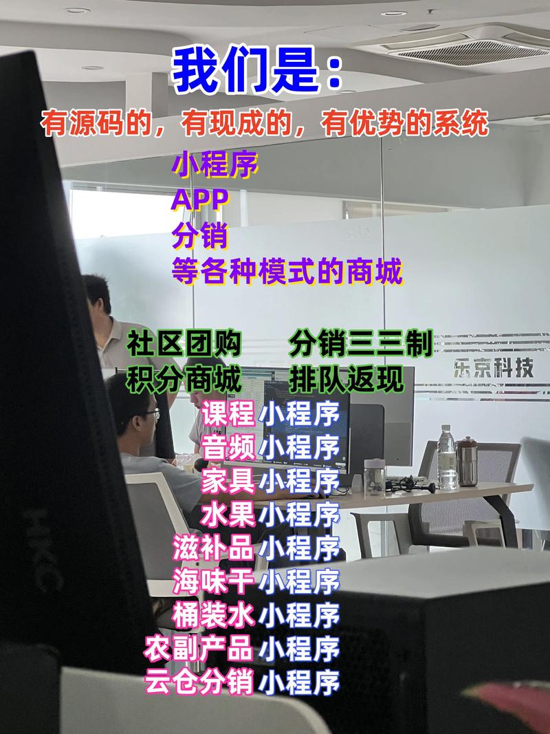 全网最低刷dy业务网站真能免费？机房一手货源的dy业务软件是否靠谱？-第2张图片-索能光电网