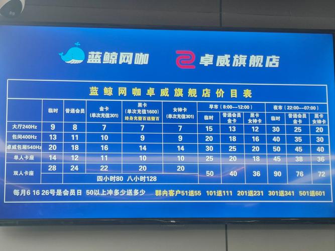 环迷dy业务低价自助下单平台是否真能实现全网最低价？免费刷dy业务背后是否存在隐藏风险或违规隐患？-第2张图片-索能光电网