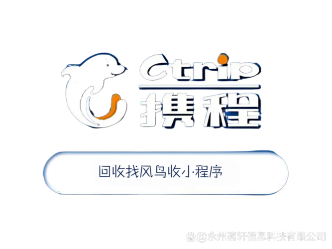 超低价dy业务自助下单网站是否安全?自助下单平台在线下载存在哪些风险?-第3张图片-索能光电网 超低价dy业务自助下单网站是否安全?自助下单平台在线下载存在哪些风险?-第3张图片-索能光电网