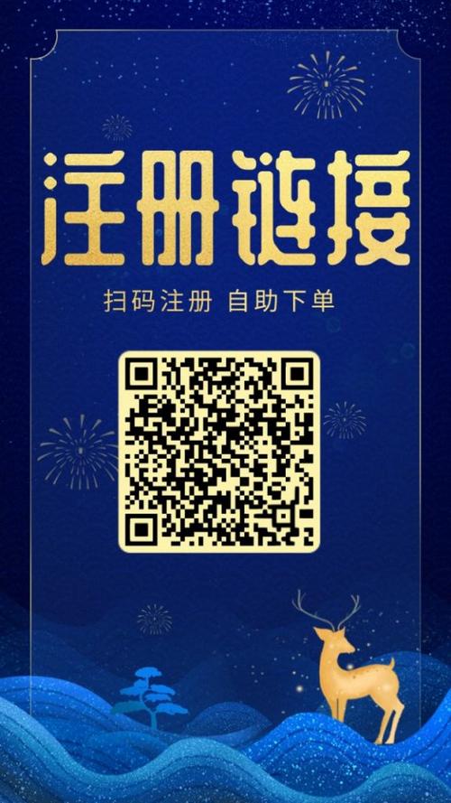 自助下单免费刷抖音播放器靠谱吗？抖音点赞自助业务下单平台有哪些风险？-第3张图片-索能光电网