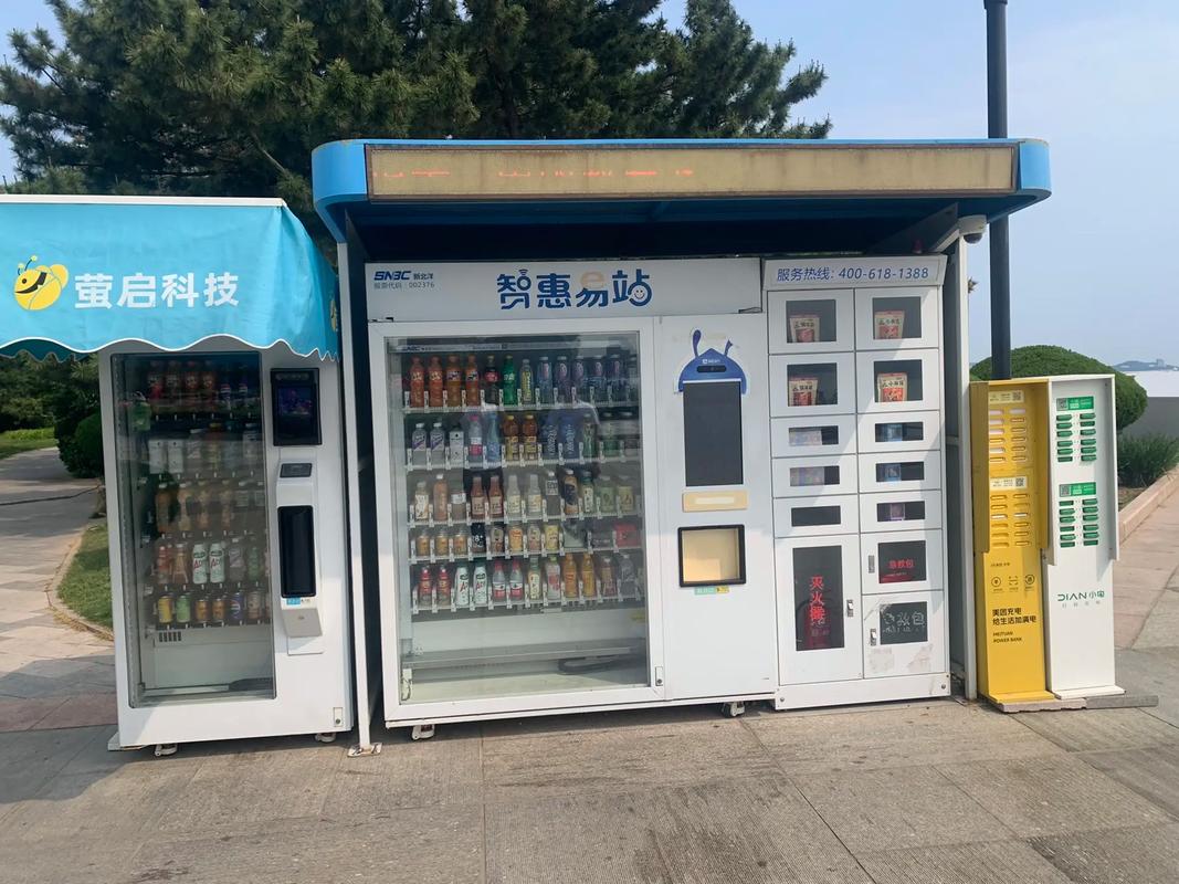 抖音一元100赞自助下单平台售货机可靠吗?低价引流背后是否存在虚假交易风险?-第1张图片-索能光电网 抖音一元100赞自助下单平台售货机可靠吗?低价引流背后是否存在虚假交易风险?-第1张图片-索能光电网