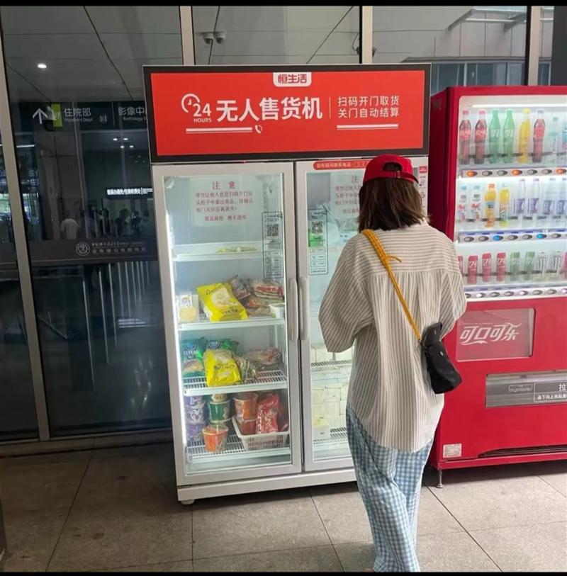 抖音自助下单平台价格低是否可靠?安全性与真实流量如何保障?-第2张图片-索能光电网 抖音自助下单平台价格低是否可靠?安全性与真实流量如何保障?-第2张图片-索能光电网