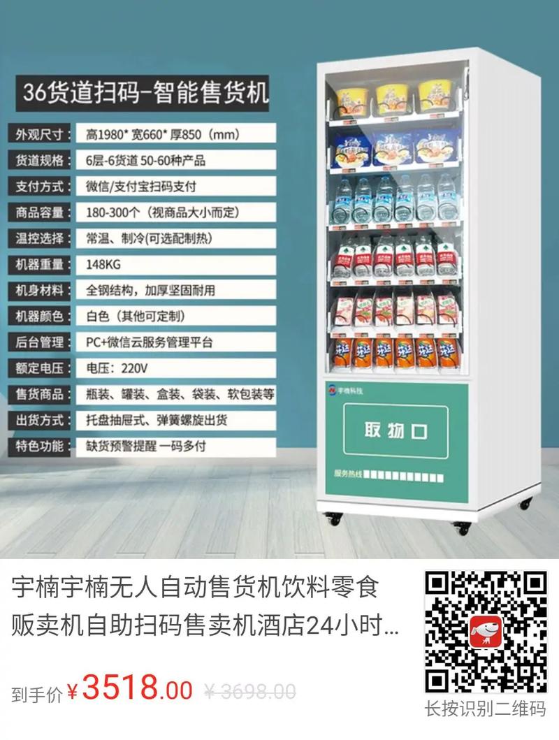 抖音自助下单平台价格低是否可靠？安全性与真实流量如何保障？-第3张图片-索能光电网