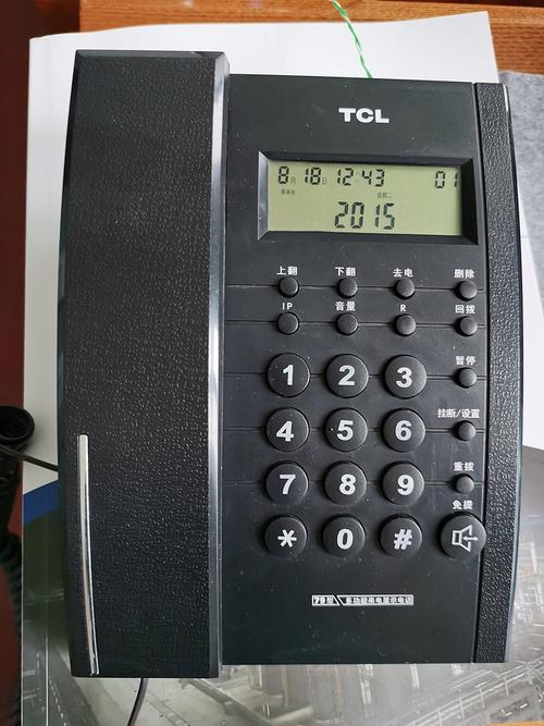 TCL电话机常见故障有哪些？如何快速排查与解决维修问题？-第1张图片-索能光电网