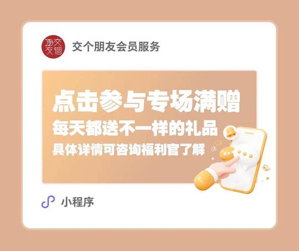 抖音充赞24小时自助下单-24小时抖音刷赞自助下单-第1张图片-索能光电网 抖音充赞24小时自助下单-24小时抖音刷赞自助下单-第1张图片-索能光电网