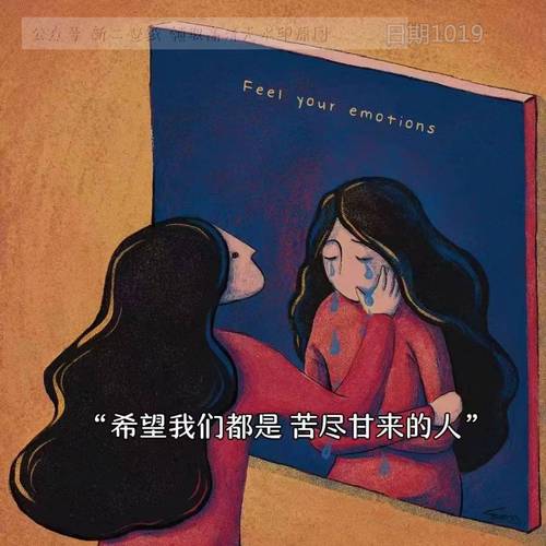 24小时自助下单系统抖音-抖音背景图自助下单图片-第2张图片-索能光电网 24小时自助下单系统抖音-抖音背景图自助下单图片-第2张图片-索能光电网