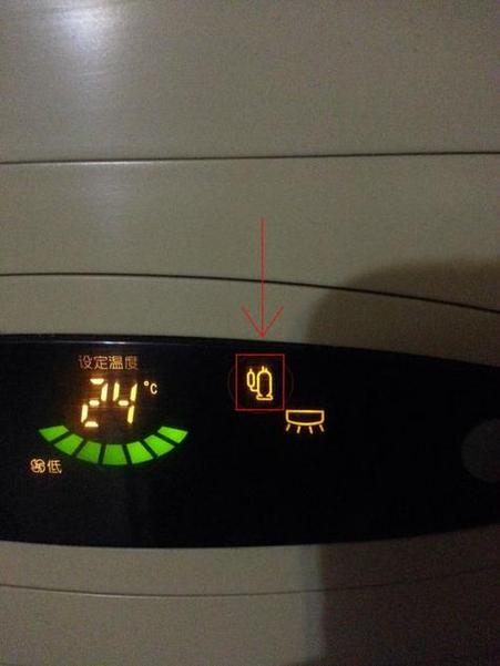 科龙空调故障灯亮了怎么办？常见原因及自行排查方法有哪些？-第3张图片-索能光电网