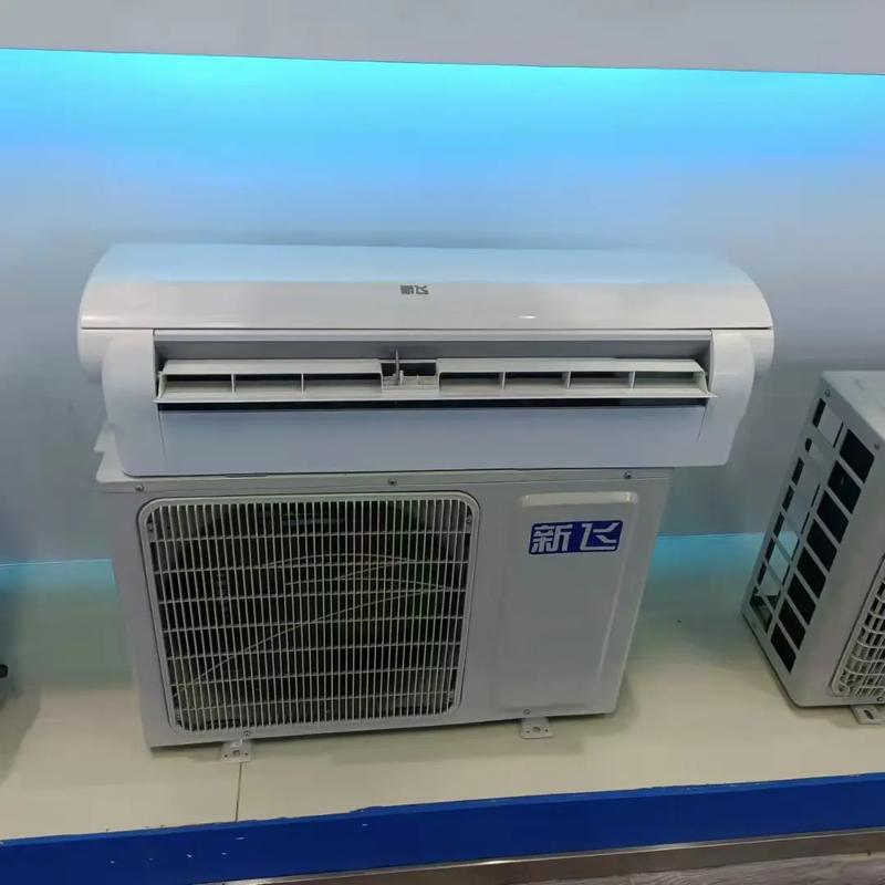 新飞空调新乡售后电话是多少？-第2张图片-索能光电网