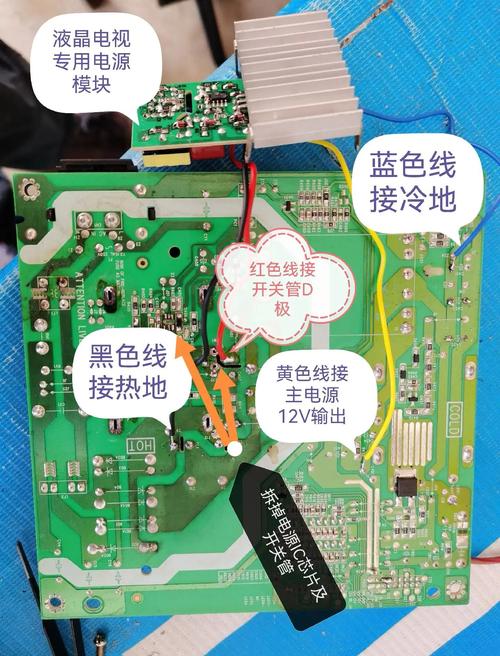 TCL售后维修电话是多少？-第3张图片-索能光电网