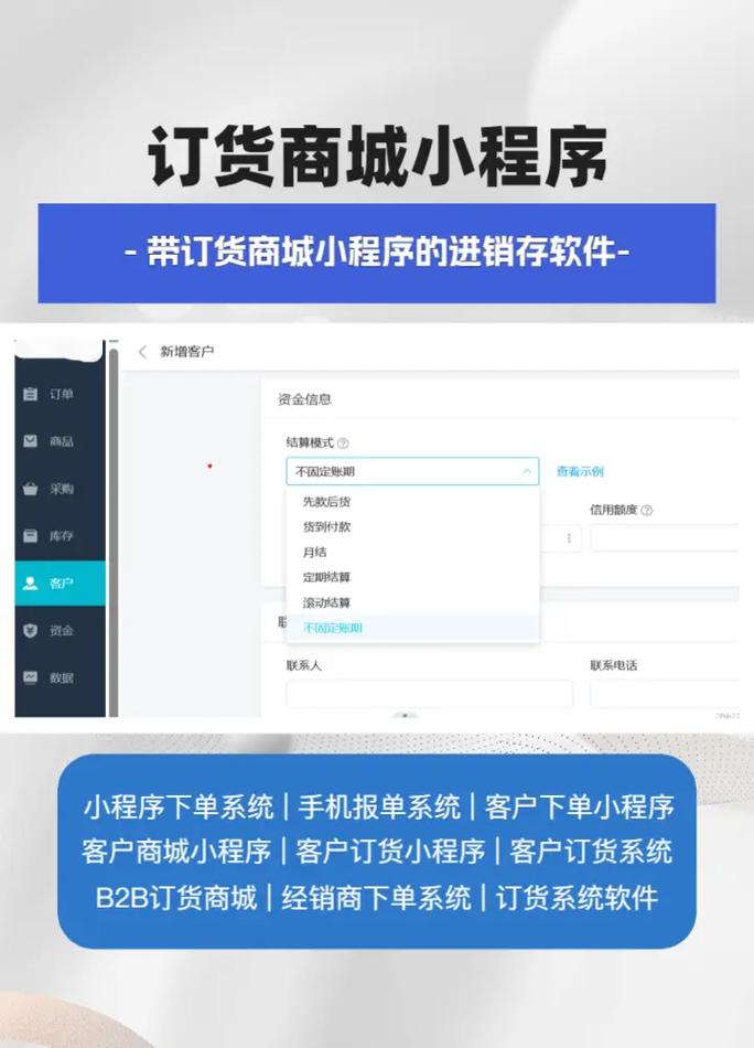 抖音播放量自助下单怎么操作?-第2张图片-索能光电网 抖音播放量自助下单怎么操作?-第2张图片-索能光电网