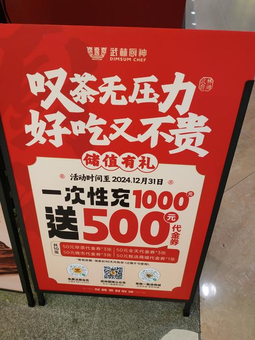 武汉厨之宝售后电话是多少?-第3张图片-索能光电网 武汉厨之宝售后电话是多少?-第3张图片-索能光电网