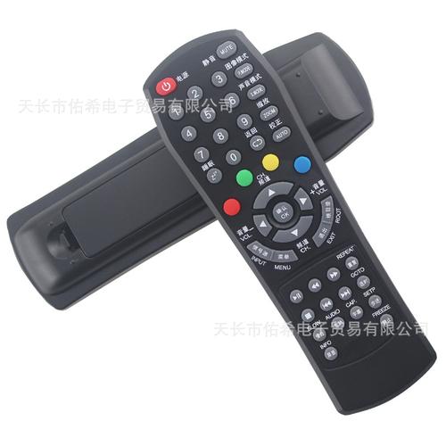 理想电视售后电话号是多少？-第2张图片-索能光电网