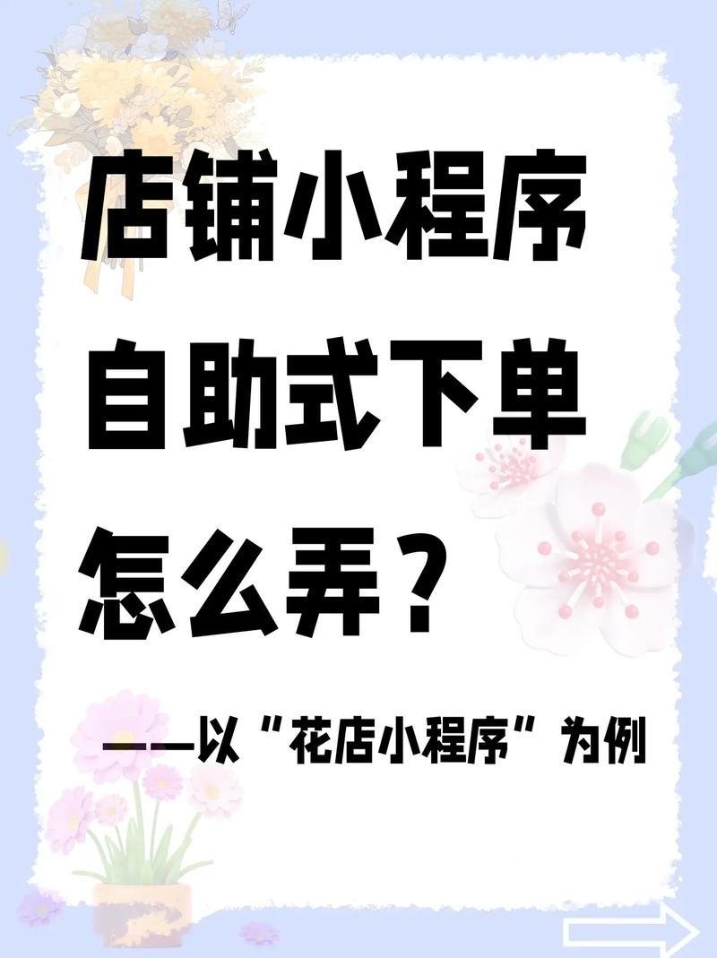 抖音业务秒刷网自助下单平台靠谱吗?-第1张图片-索能光电网 抖音业务秒刷网自助下单平台靠谱吗?-第1张图片-索能光电网