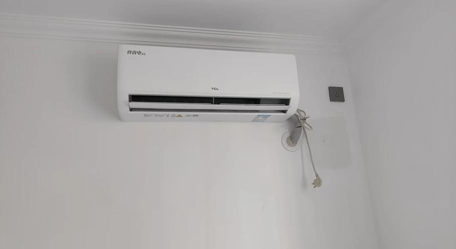 TCL空调杭州售后电话是多少？-第3张图片-索能光电网