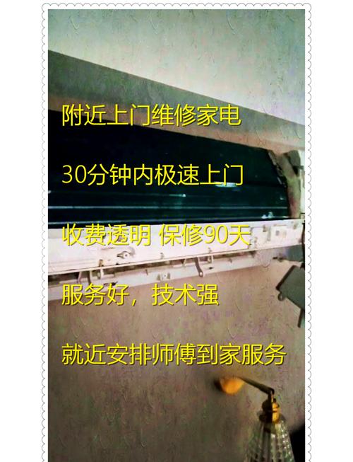 料龙售后电话是多少？-第2张图片-索能光电网