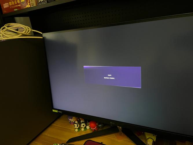 显示器无信号怎么办?-第1张图片-索能光电网 显示器无信号怎么办?-第1张图片-索能光电网