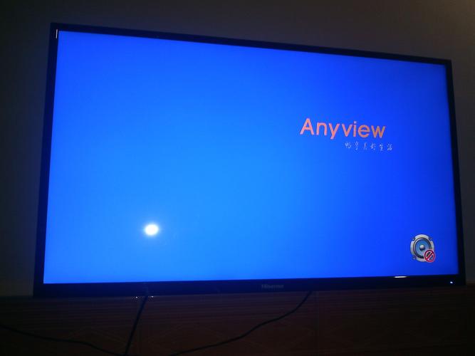 显示器无信号怎么办?-第3张图片-索能光电网 显示器无信号怎么办?-第3张图片-索能光电网