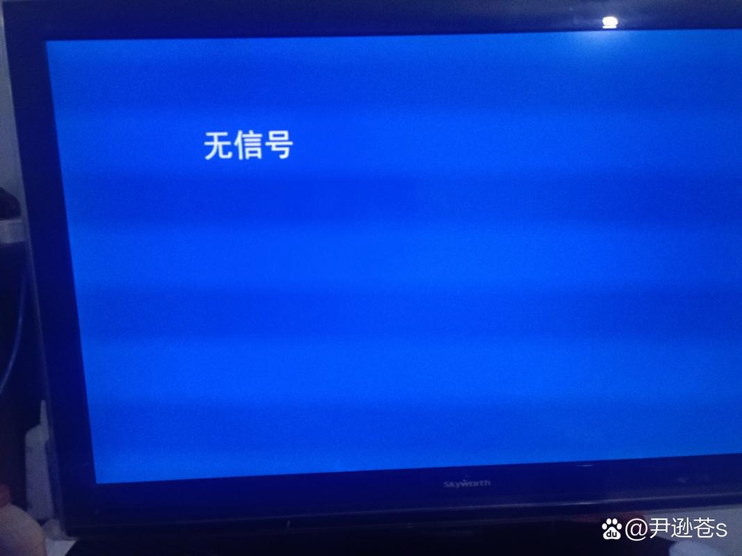 显示器无信号怎么办?-第2张图片-索能光电网 显示器无信号怎么办?-第2张图片-索能光电网