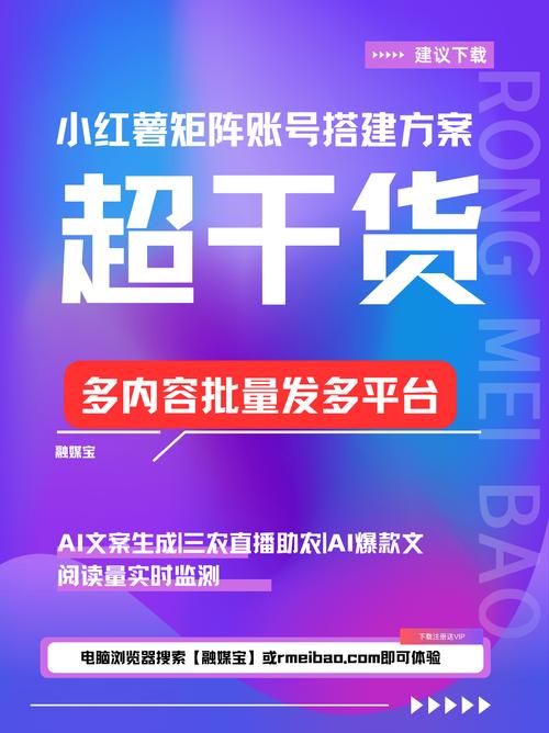 快手涨粉24小时服务,稳定涨粉效果如何?-第2张图片-索能光电网 快手涨粉24小时服务,稳定涨粉效果如何?-第2张图片-索能光电网