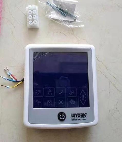 约克e5故障代码是什么意思？-第3张图片-索能光电网