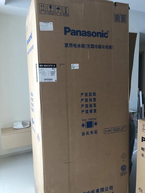 松下冰箱东莞售后电话是多少？-第1张图片-索能光电网