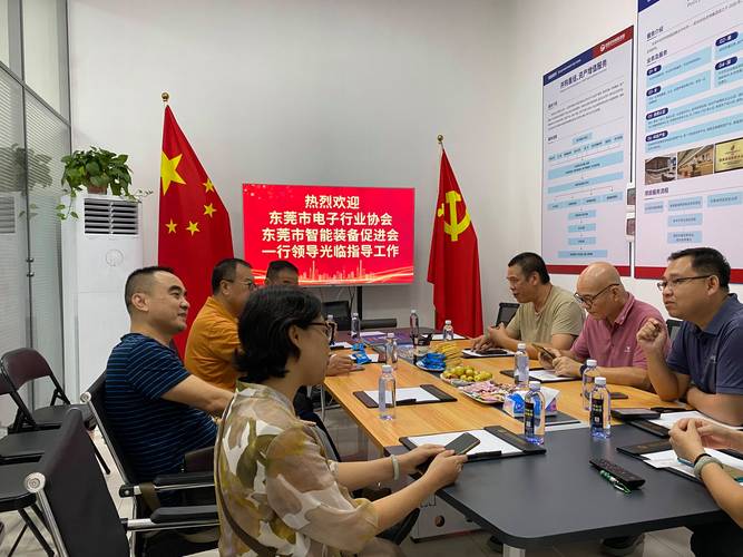 东莞TCL电视客服电话是多少？-第1张图片-索能光电网