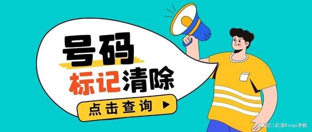 索尼电视400客服电话是多少？-第3张图片-索能光电网