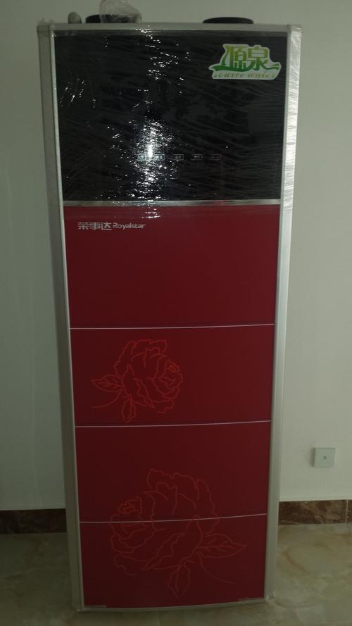 荣事达空气能维修电话是多少？-第2张图片-索能光电网