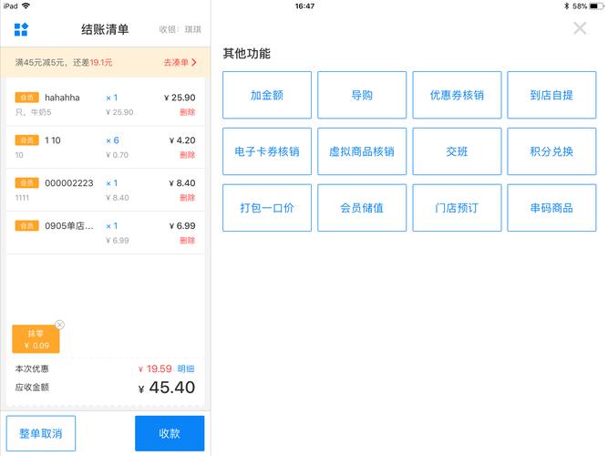 快手点赞量业务平台哪里找？自动下单平台有哪些？-第1张图片-索能光电网