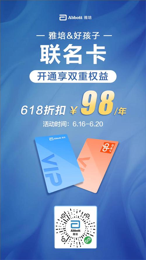 快手粉丝自助发卡平台怎么用？-第2张图片-索能光电网