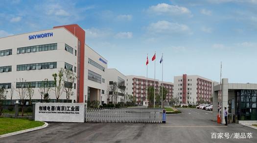 创维售后浦江电话是多少？-第3张图片-索能光电网