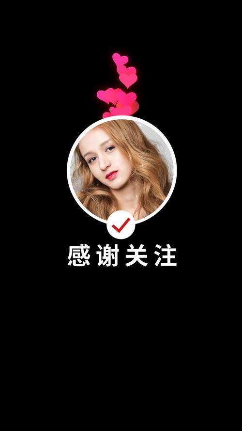 快手涨粉实时到账稳定吗？全网最低价是真的吗？-第2张图片-索能光电网