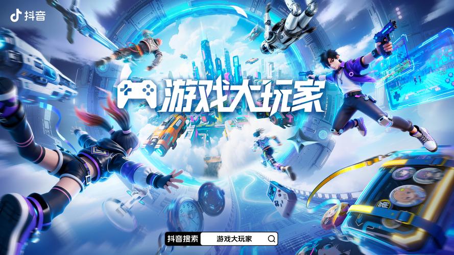 抖音粉丝量自助平台,24小时发卡靠谱吗?-第2张图片-索能光电网 抖音粉丝量自助平台,24小时发卡靠谱吗?-第2张图片-索能光电网