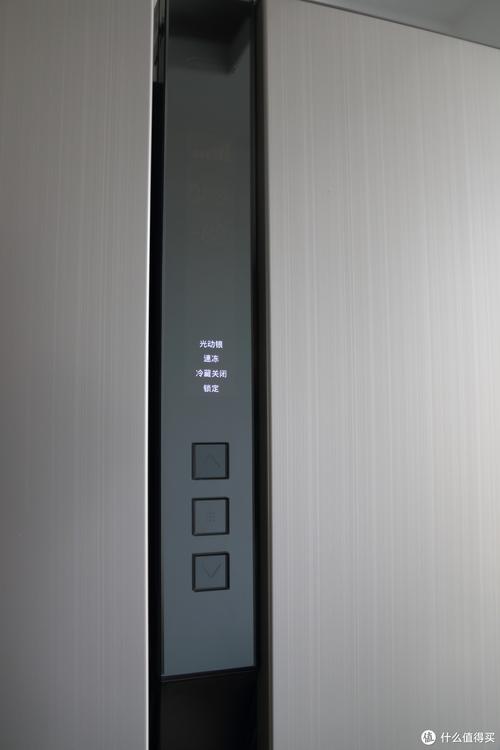 济南松下冰箱售后电话是多少？-第3张图片-索能光电网