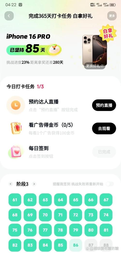 快手粉丝自助商城秒单到账真实吗？-第2张图片-索能光电网