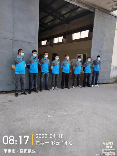 南京新科空调安装电话是多少？-第3张图片-索能光电网