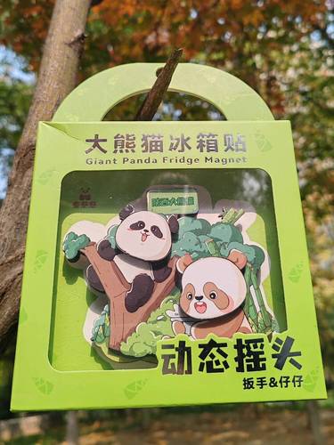 熊猫冰箱全国售后电话是多少？-第1张图片-索能光电网