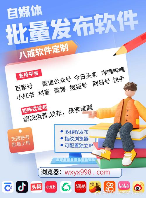 抖音赞业务自动下单平台如何实现24小时运作？-第3张图片-索能光电网