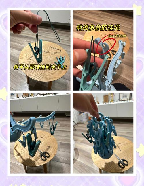 如何安全更换家用晾衣架？-第3张图片-索能光电网