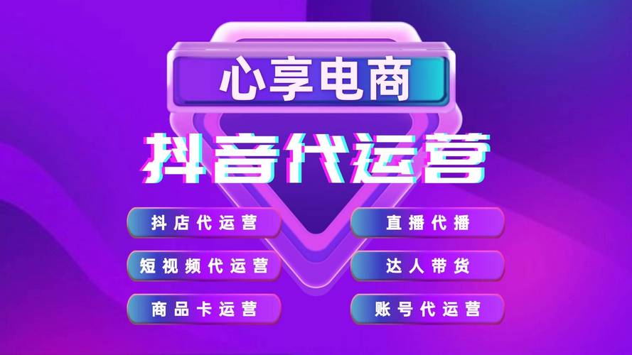 抖音赞24小时自助下单网站最低价？-第1张图片-索能光电网