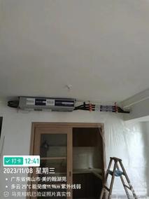 格力风管机维修电话-第3张图片-索能光电网