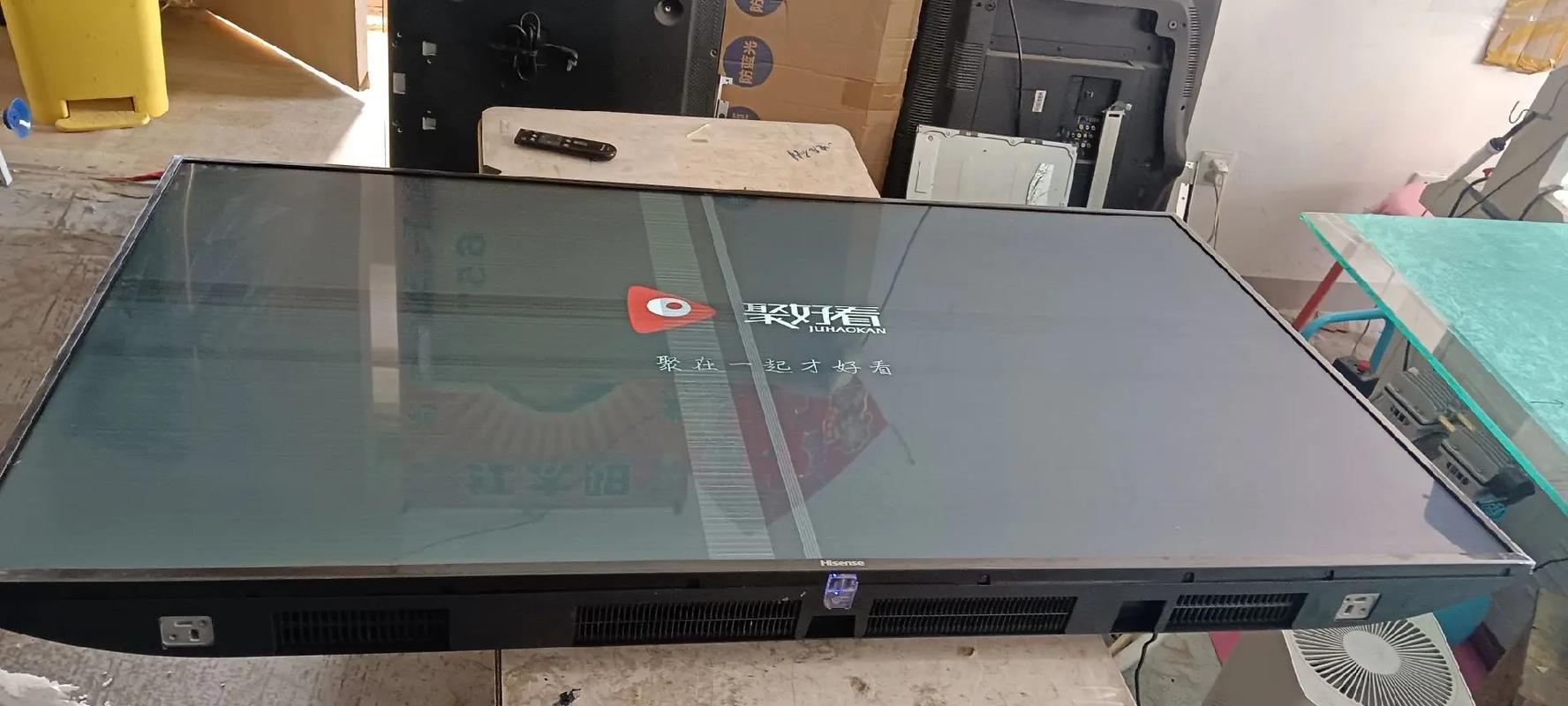 海信电视开机故障-第3张图片-索能光电网