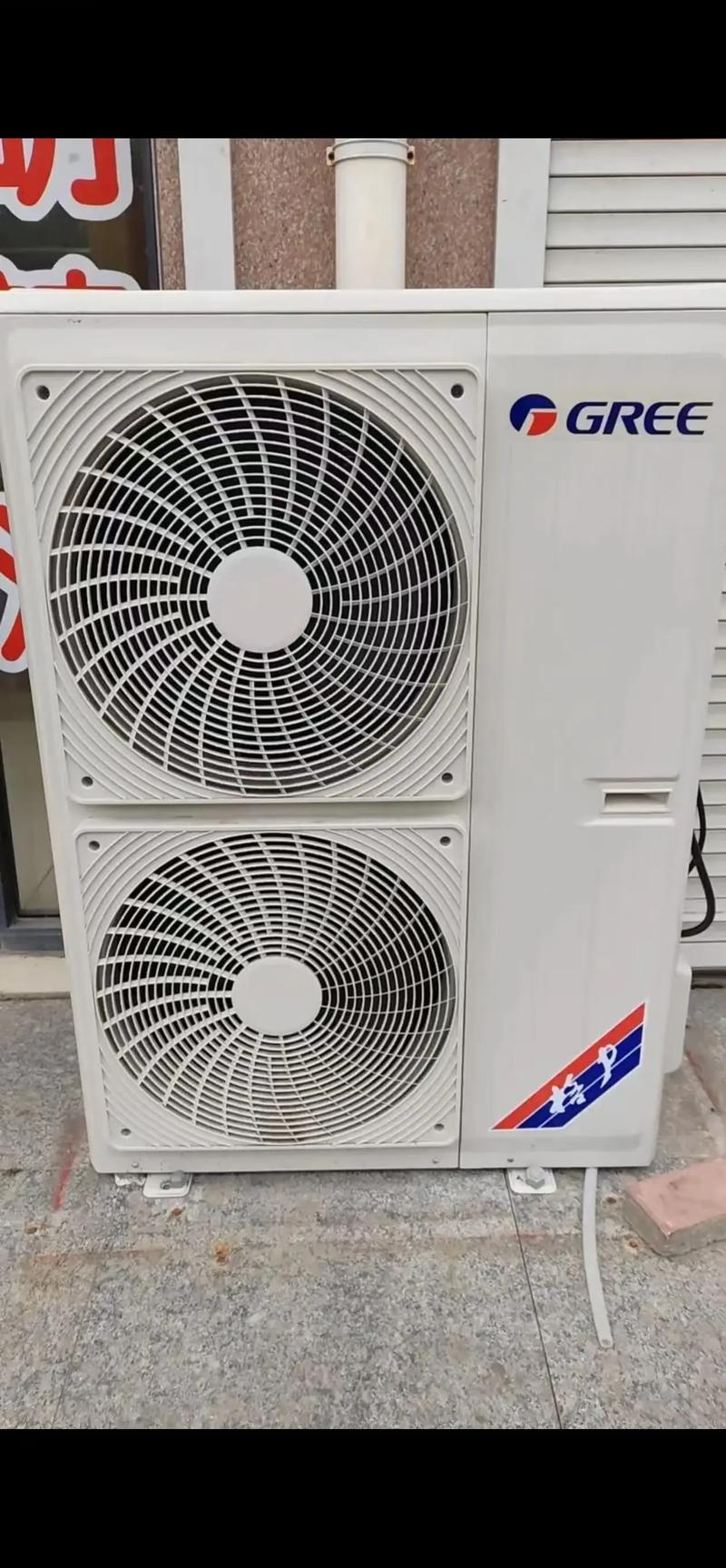 浏河拆空调电话是多少？-第2张图片-索能光电网