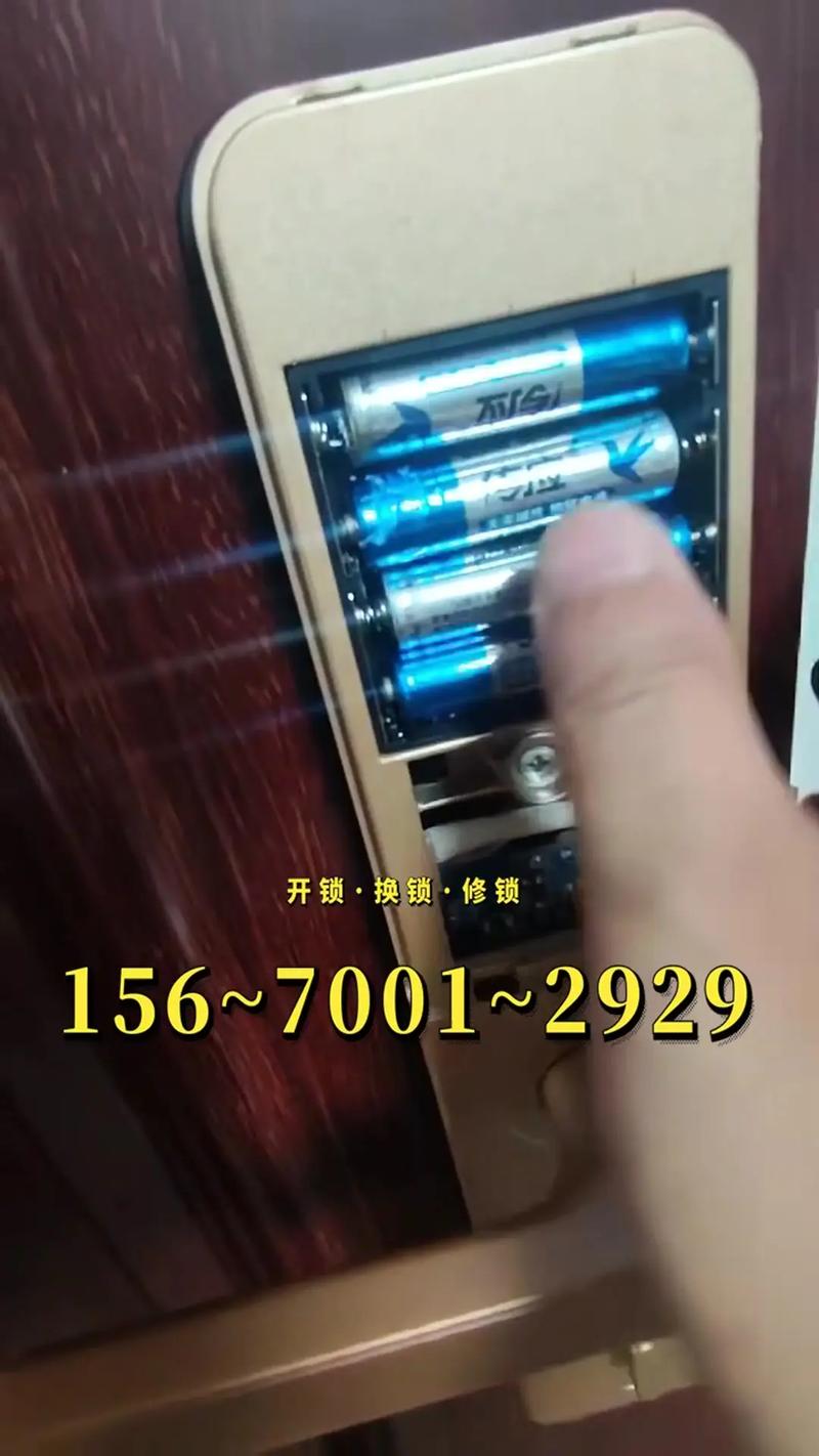 常熟修电电话是多少？-第1张图片-索能光电网